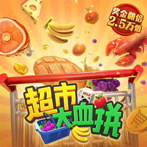 哈哈体育平台