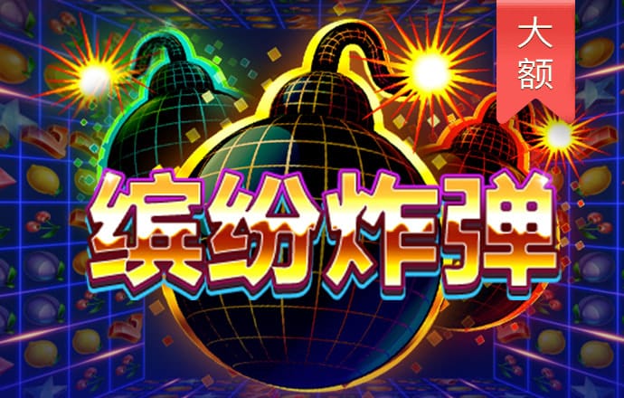 天天彩票welcome大厅
