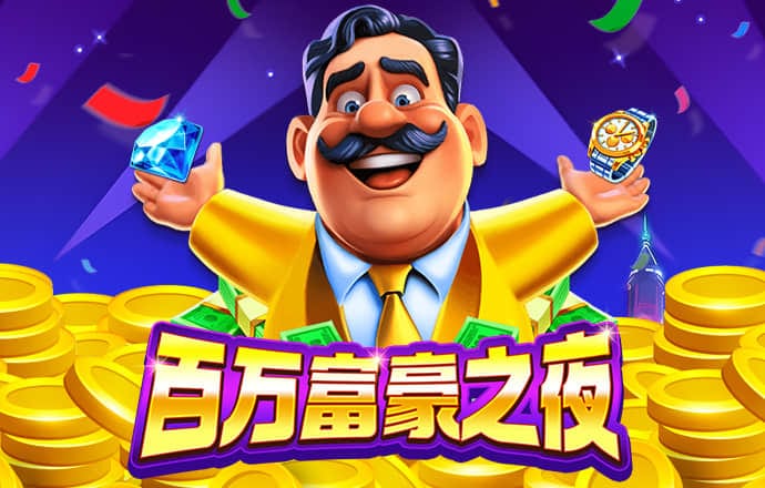 半岛手机app